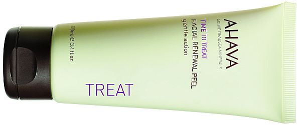 blog 18 - ahava 2