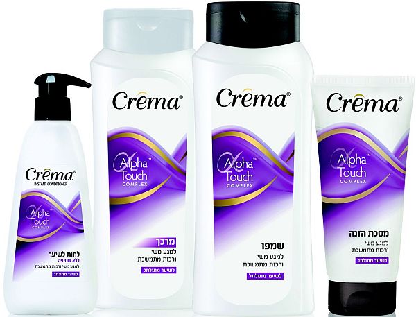blog 31 - crema 1