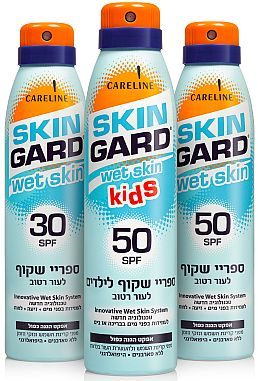 blog 35 - skin gard 1