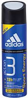 blog 37 - adidas