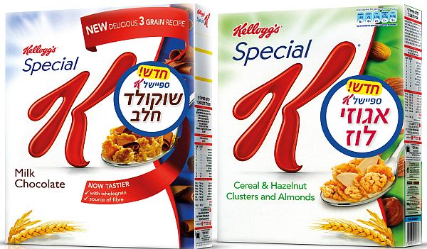 blog 39 - food 1