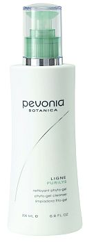 blog 40 - pevonia botanica 2