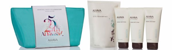 blog 43 - ahava 1