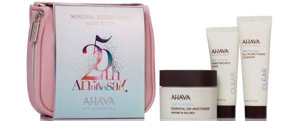 blog 43 - ahava 3