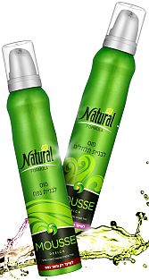 blog 57 - natural formula 2