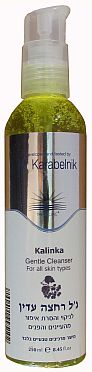 blog 60 - karabelnik 4