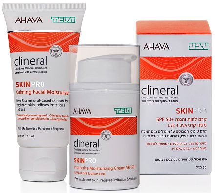 blog 61 - clineral 2