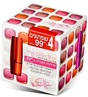 blog 79 - maybeline 2