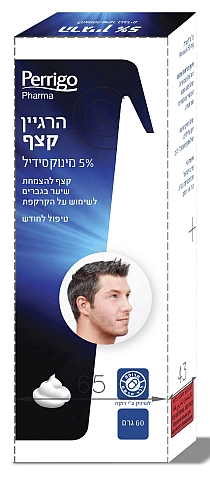 hairgain-60ml