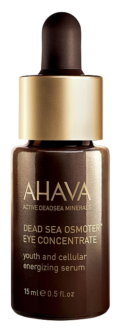 blog 88 - ahava 1