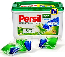 blog 88 - persil 1