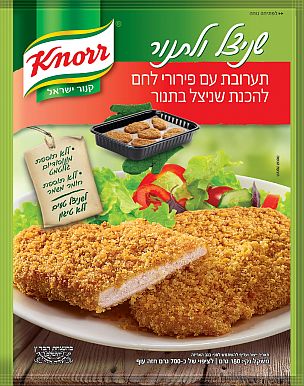 blog 90 - Knorr 2