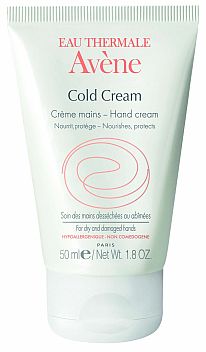 blog 90 - avene