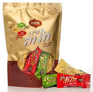 blog 90 - halva 1