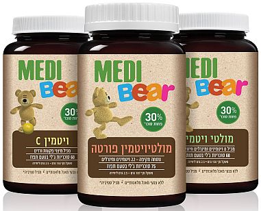 blog-90 medi