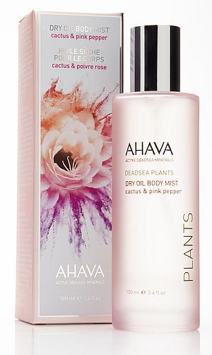 blog 92 - ahava 3