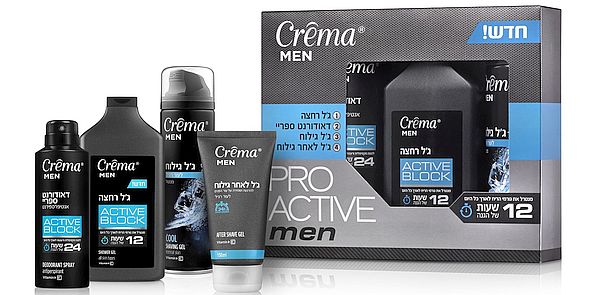 blog 92 - crema 2