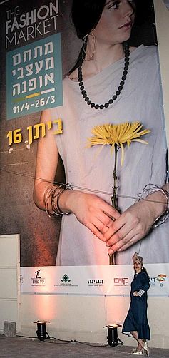 blog 92 - fashion market 5