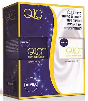 blog 92 - nivea 2