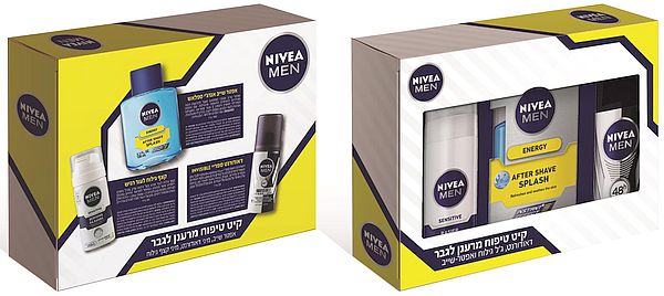 blog 92 - nivea 3