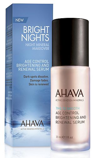 blog 93 - ahava 2