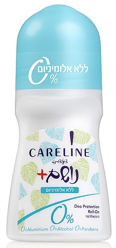 blog 94 - careline 1