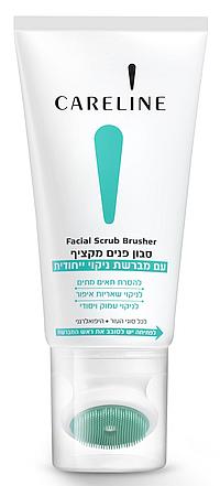 blog 98 - careline 1