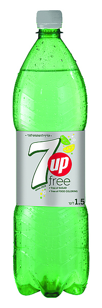 blog 98 - 7up 1