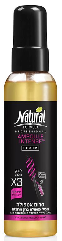 blog 98 - natural formula 4