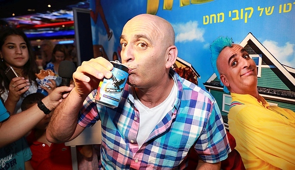 blog 98 - nesher 2