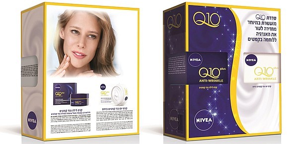 blog 100 - nivea 1