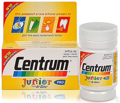 blog 102 - centrum 1