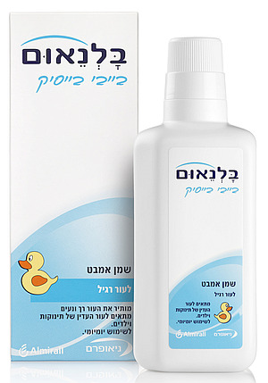 blog 108 - balneum 1