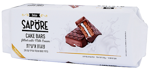 blog 109 - super pharm 1