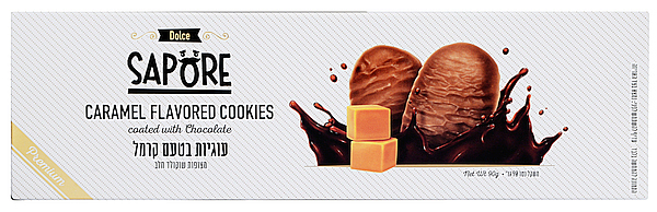 blog 109 - super pharm 2