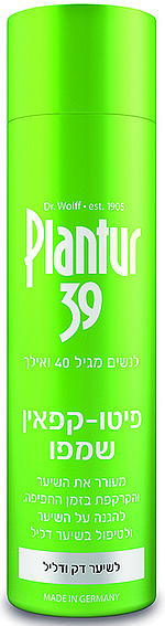 blog 110 - dr wolff 3