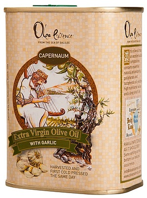 blog 110 - olea essence 1