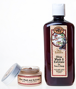 blog 110 - olea essence 7