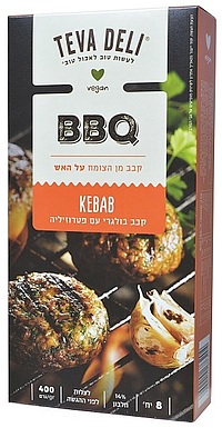 blog 113 - tevadeli 4