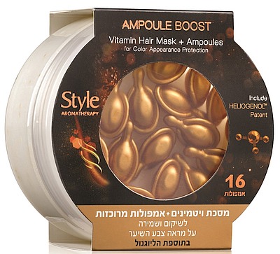 blog 113 - stylearomatherapy 3