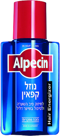 blog 114 - dr wolff 2