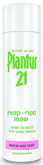 blog 114 - dr wolff 3