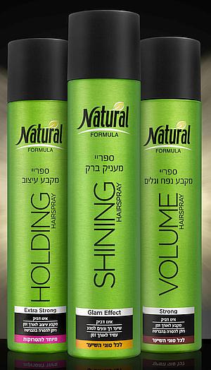 blog 114 - natural formula 2