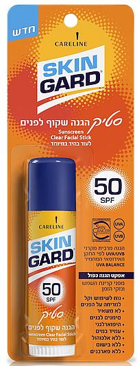 blog 114 - skin gard 2