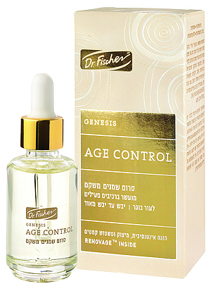 blog 116 - fischer 5