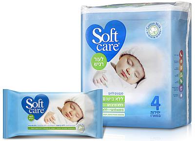 blog 116 - soft care 2