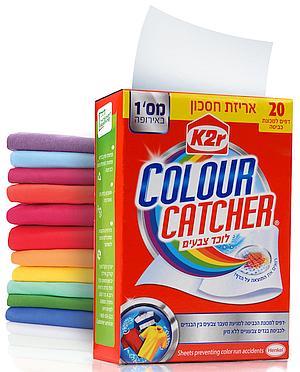 blog-118-colour-catcher-1