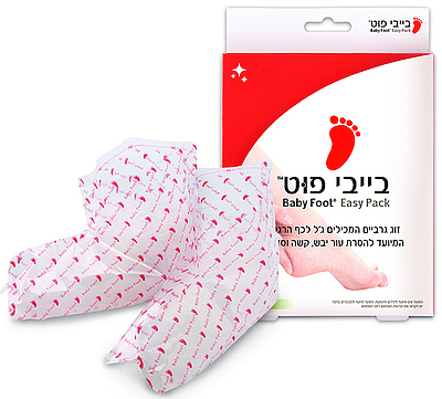 blog-118-baby-foot-2