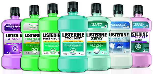 blog-119-listerine-2
